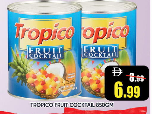 available at Leptis Hypermarket  in UAE - Ras al Khaimah