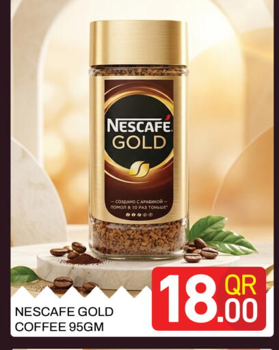 available at Majlis Hypermarket in Qatar - Doha