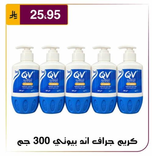 available at Al Hussain Top Up in KSA, Saudi Arabia, Saudi - Riyadh