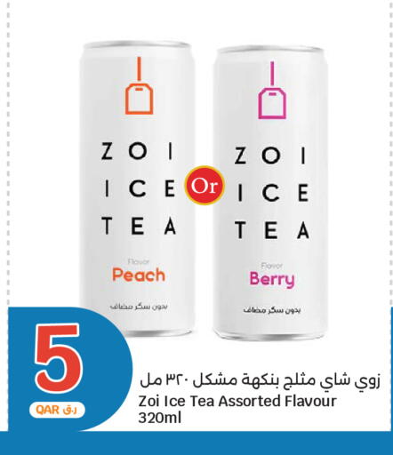 Peach متوفر لدى سيتي هايبرماركت في قطر - الريان