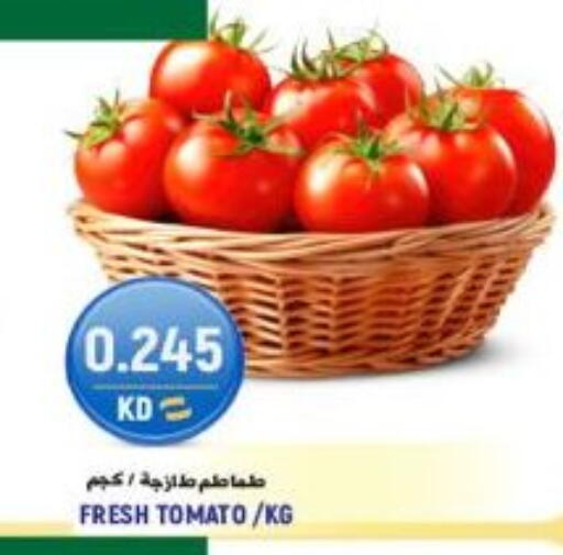 Tomato متوفر لدى  سابساه هايبر ماركت في الكويت - محافظة الجهراء