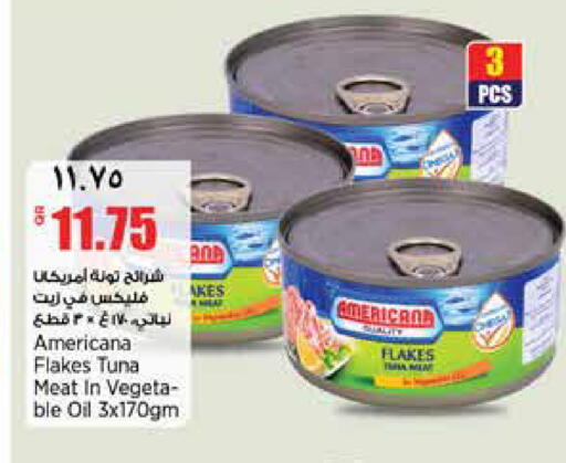 available at Retail Mart in Qatar - Al-Shahaniya