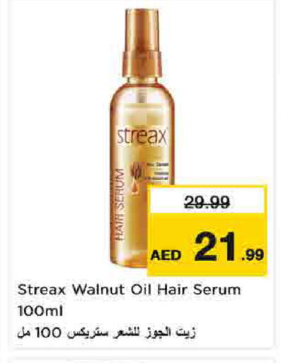 available at Nesto Hypermarket in UAE - Sharjah / Ajman