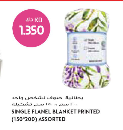 available at Grand Costo in Kuwait - Ahmadi Governorate