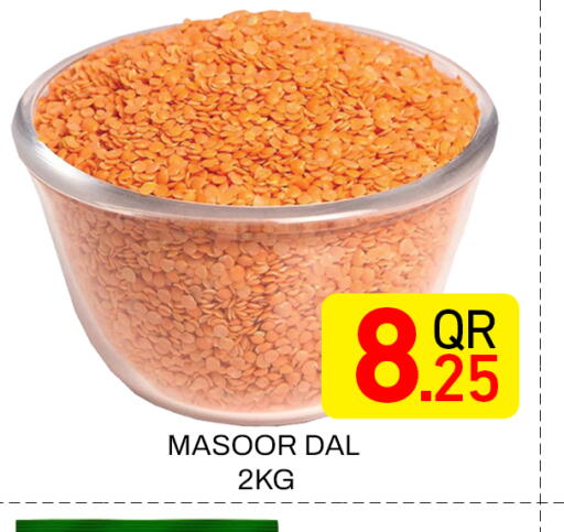 available at Majlis Hypermarket in Qatar - Doha