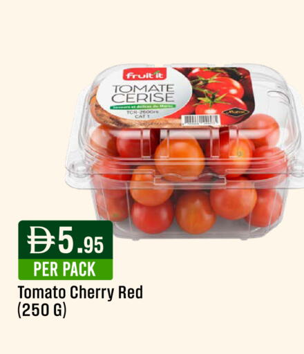Cherry Tomato available at West Zone Supermarket in UAE - Abu Dhabi