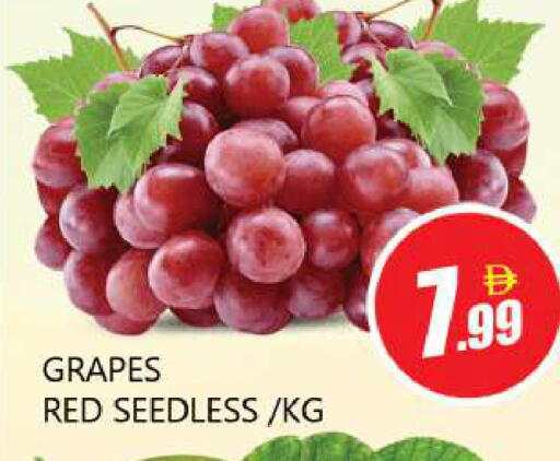 Grapes available at Souk Al Mubarak Hypermarket in UAE - Sharjah / Ajman