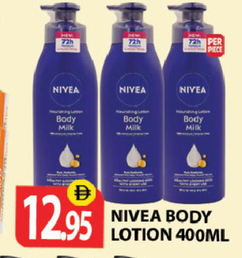 available at Zain Mart Supermarket in UAE - Ras al Khaimah