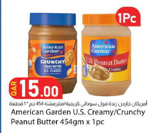available at Dana Market in Qatar - Al Rayyan