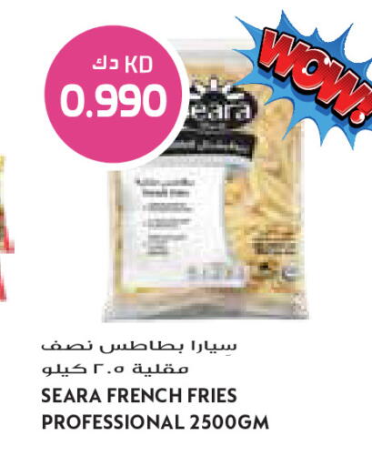 available at Grand Costo in Kuwait - Ahmadi Governorate