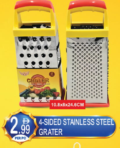 available at Dream Land in UAE - Dubai