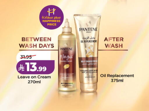 available at LULU Hypermarket in KSA, Saudi Arabia, Saudi - Jeddah