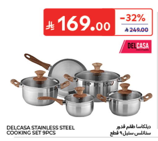 available at Carrefour in KSA, Saudi Arabia, Saudi - Medina