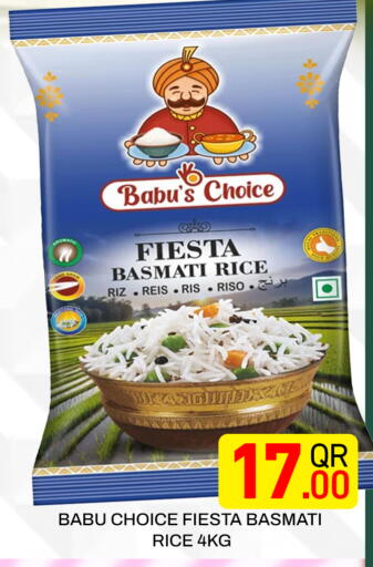 available at Majlis Hypermarket in Qatar - Doha