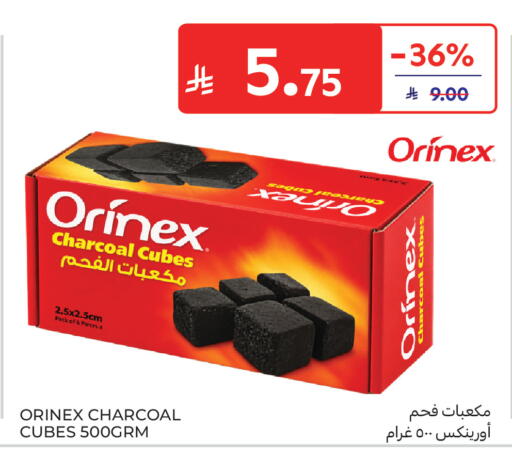 available at Carrefour in KSA, Saudi Arabia, Saudi - Sakaka