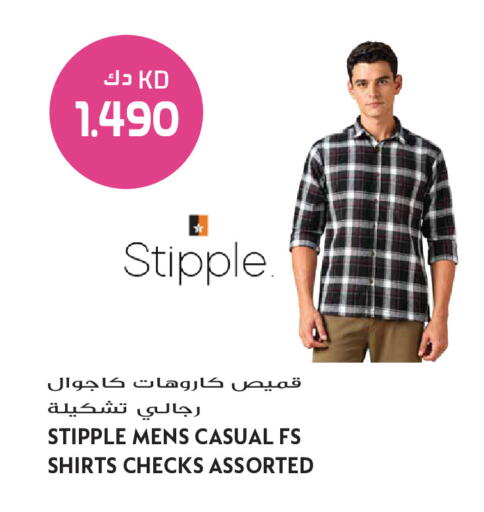 available at Grand Hyper in Kuwait - Ahmadi Governorate