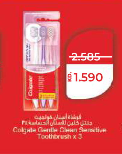 available at Lulu Hypermarket  in Kuwait - Ahmadi Governorate