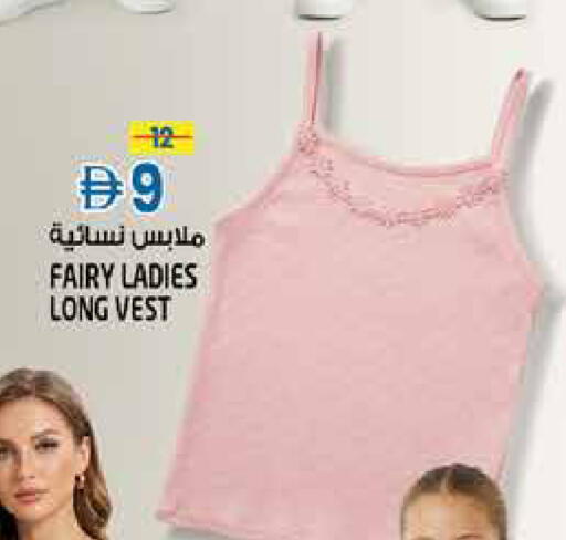 available at Hashim Hypermarket in UAE - Sharjah / Ajman