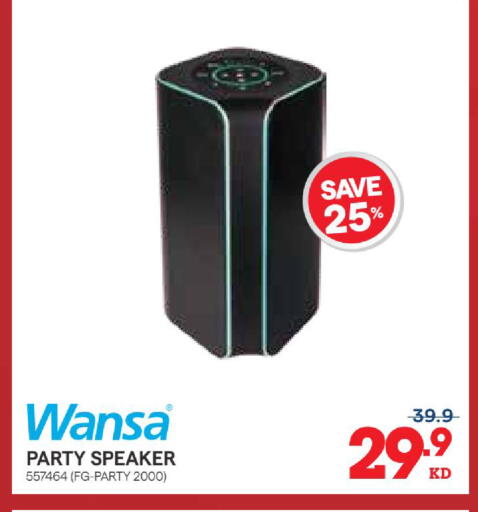 available at X-Cite in Kuwait - Ahmadi Governorate