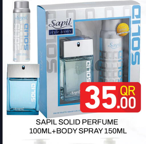 available at Majlis Hypermarket in Qatar - Doha