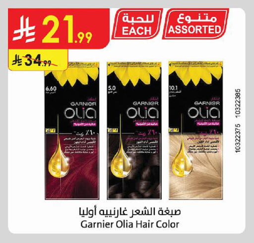 available at Danube in KSA, Saudi Arabia, Saudi - Al-Kharj