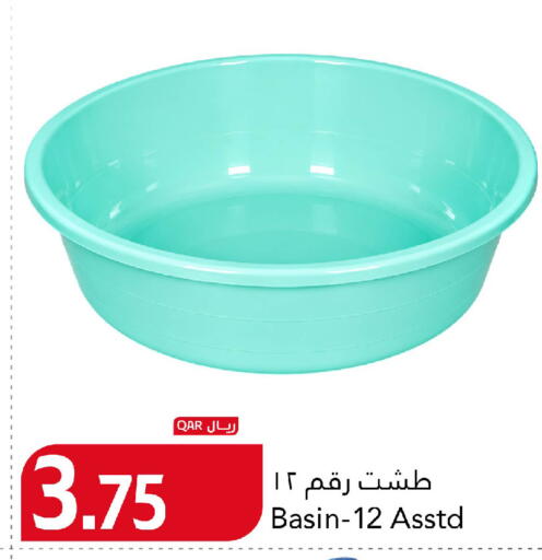 available at Gulf Food Center in Qatar - Al Daayen