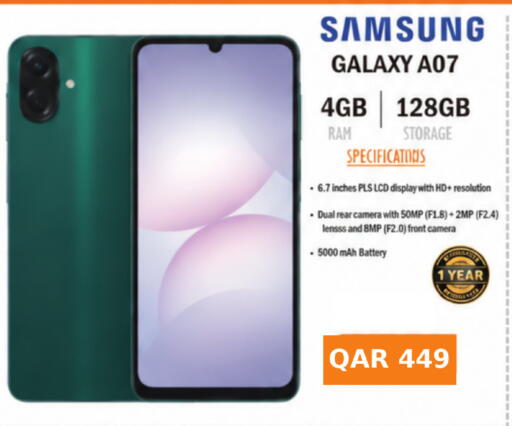 available at Al Baladi Al Yawm in Qatar - Al Wakra