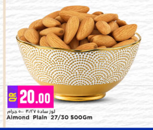 available at Marza Hypermarket in Qatar - Al-Shahaniya