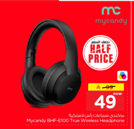 available at Nesto in KSA, Saudi Arabia, Saudi - Buraidah