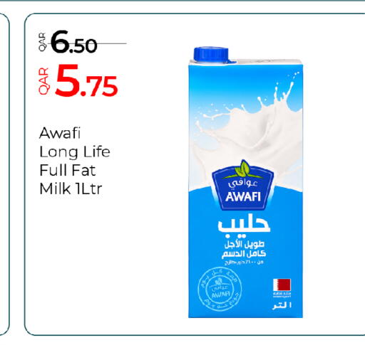 متوفر لدى جي-ماكس هايبرماركت في قطر - الدوحة