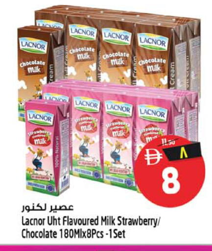 Strawberry available at Safari Hypermarket  in UAE - Dubai