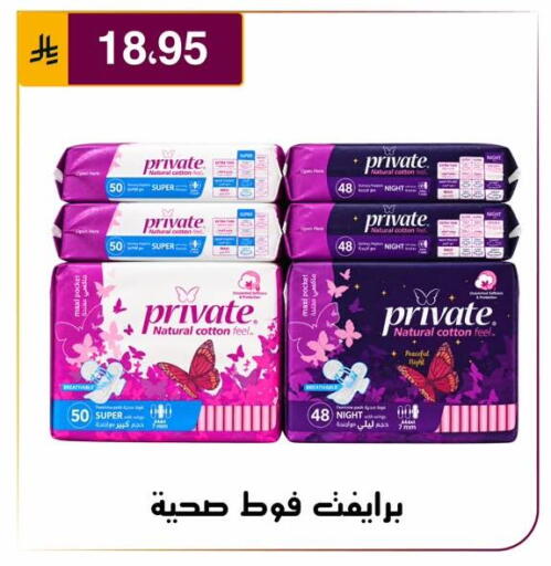 available at Al Hussain Top Up in KSA, Saudi Arabia, Saudi - Riyadh