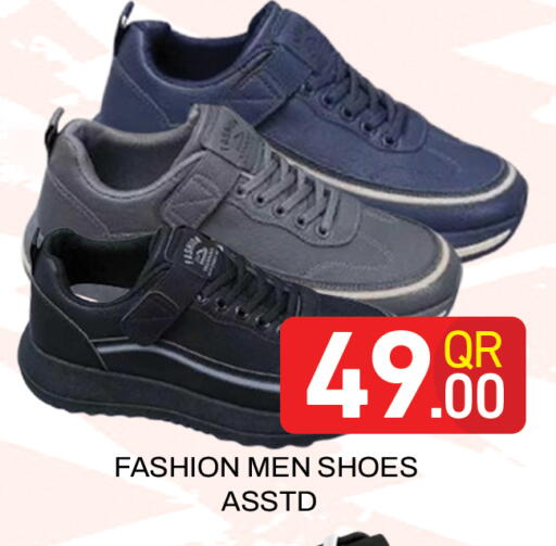 available at Majlis Hypermarket in Qatar - Doha
