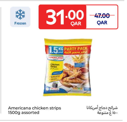available at Carrefour in Qatar - Al Rayyan