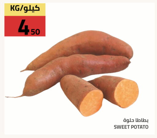 Sweet Potato available at Astra Markets in KSA, Saudi Arabia, Saudi - Tabuk
