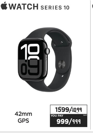 available at Emax  in Qatar - Al Khor