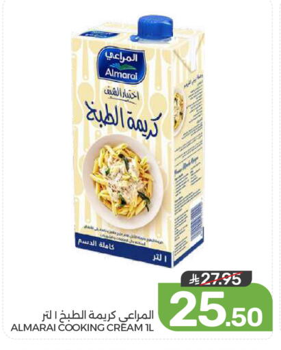 available at Mazaya in KSA, Saudi Arabia, Saudi - Saihat