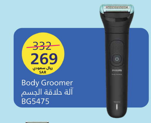 available at LULU Hypermarket in KSA, Saudi Arabia, Saudi - Khamis Mushait