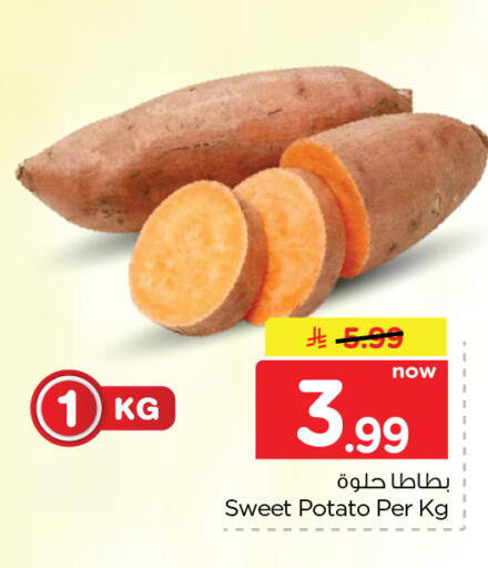 Sweet Potato available at Nesto in KSA, Saudi Arabia, Saudi - Al Hasa