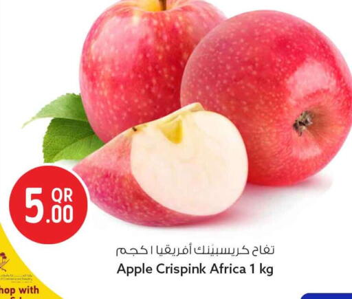 Apple available at Safari Hypermarket in Qatar - Al Rayyan