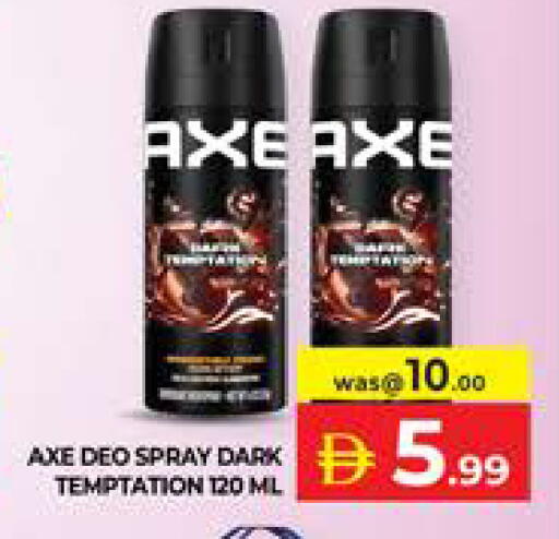 available at Seven Emirates Supermarket in UAE - Abu Dhabi