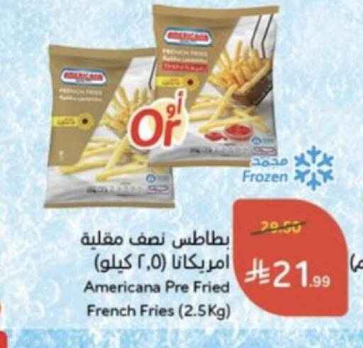 available at Hyper Panda in KSA, Saudi Arabia, Saudi - Unayzah