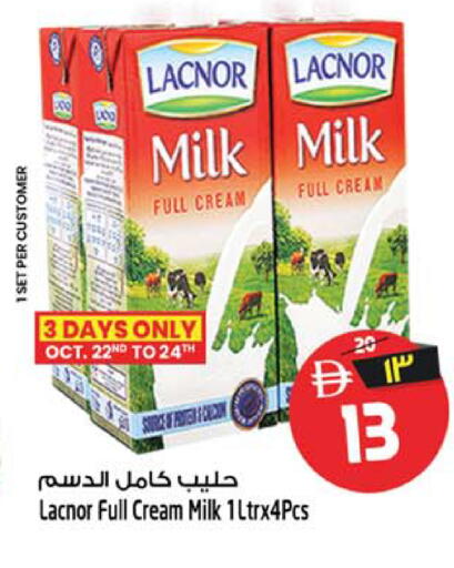 available at Safari Hypermarket in UAE - Sharjah / Ajman
