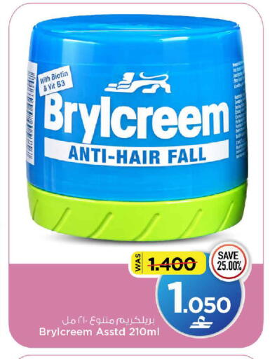 available at MARK & SAVE in Oman - Sohar