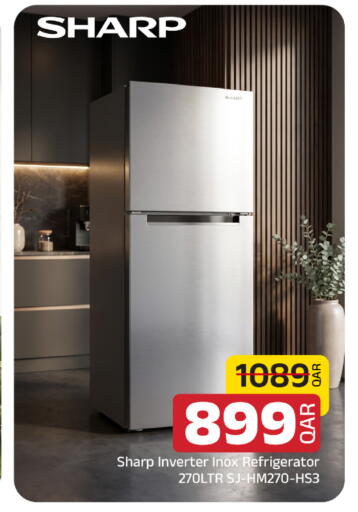 available at Family Food Centre in Qatar - Umm Salal
