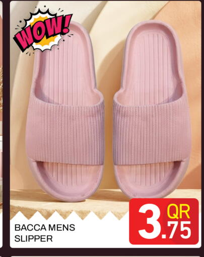 available at Majlis Hypermarket in Qatar - Doha