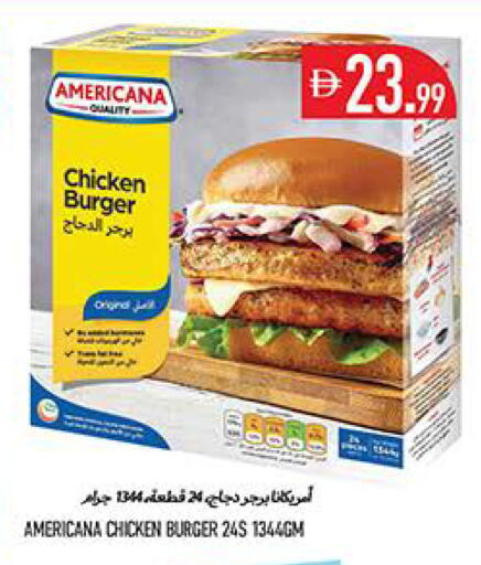 available at Rawabi Market Ajman in UAE - Sharjah / Ajman