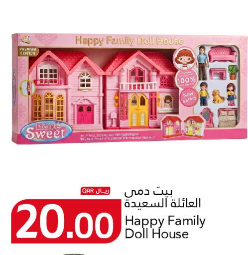 available at Gulf Food Center in Qatar - Al Khor
