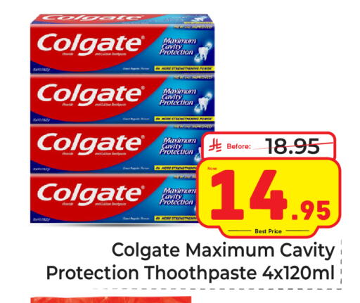 available at Makkah Hypermarket in KSA, Saudi Arabia, Saudi - Jeddah