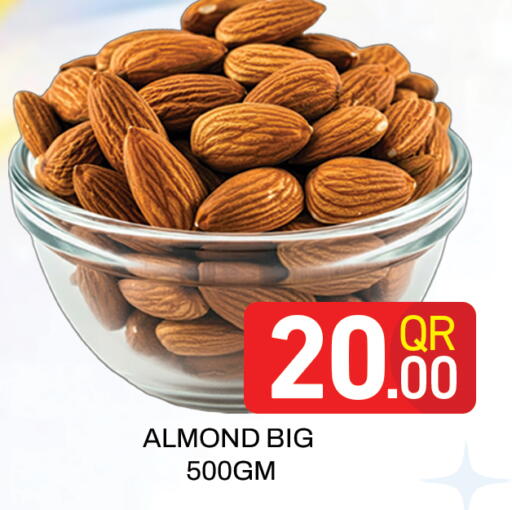 available at Majlis Hypermarket in Qatar - Doha